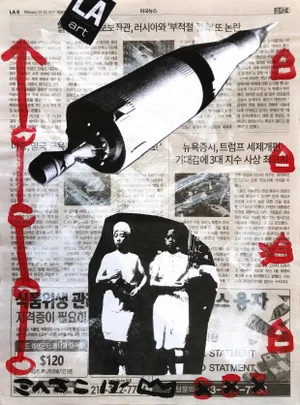 ''Building the Road to Space'' Contemporary Abstract Mixed-Media Painting on Newspaper by Gary John