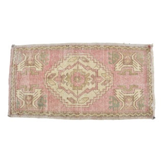 Small Wool Rug, 1960s For Sale