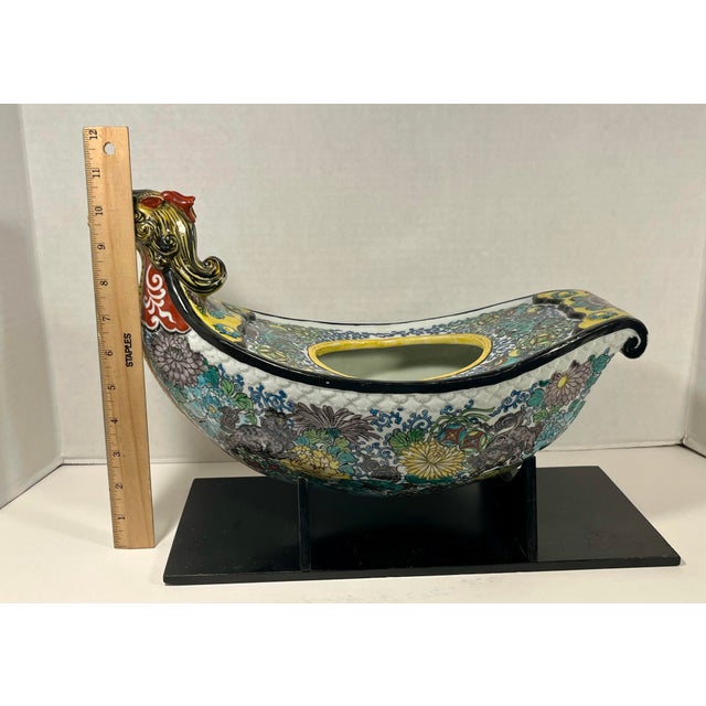 Vintage Hand Painted Porcelain Dragon Cache Pot Jardinière Hanging Planter For Sale - Image 13 of 17