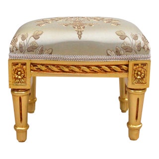 1960s Beige Upholstered Footstool in Gold Leaf For Sale