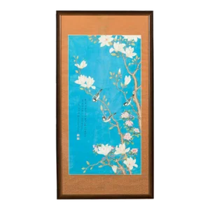 19th Century Qing Dynasty Turquoise Birds Perched in a Tree Print