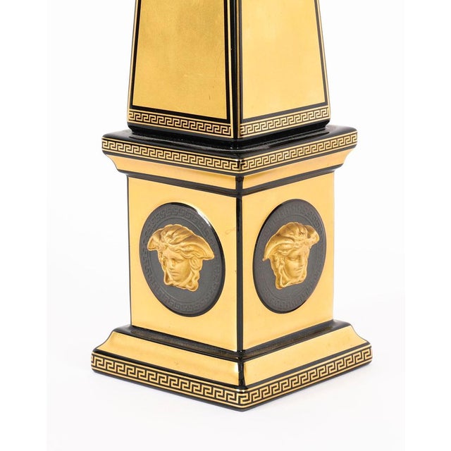 Vintage Golden Porcelain Medusa Obelisk Versace for Rosenthal, 20th Century For Sale - Image 3 of 16