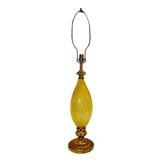 1950s Vintage Italian Venetian Swirled Opaline Glass Table Lamp With Gold Florentine Base. After Galliano Ferro For Sale