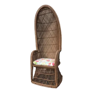 Vintage Wicker Peacock Porter Chair