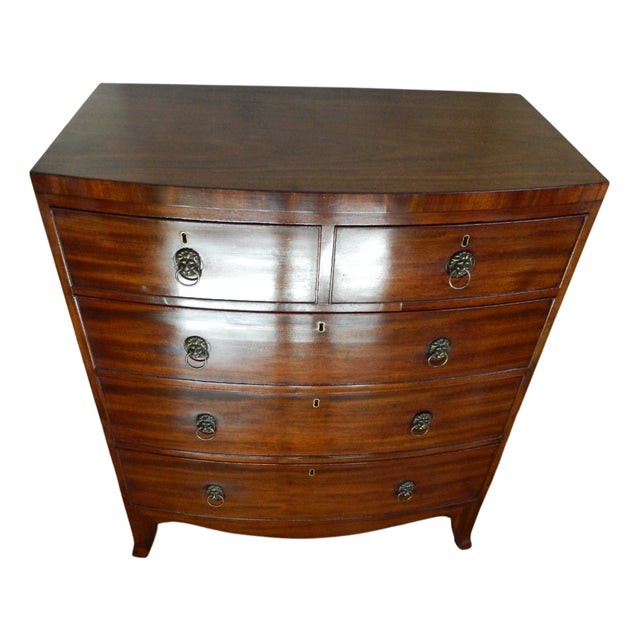 Victorian Bow Front Chest of Drawers in Mahogany, 1890s For Sale