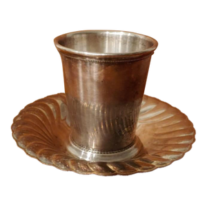 1980s Am Rogers Waverly 3818 / Patrick Henry Mint Julep Cup
