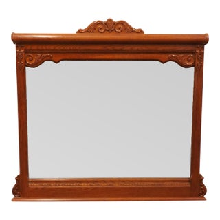 Lexington Furniture Victorian Sampler Collection Quarter Sawn Oak 49" Mirror 391-206 For Sale