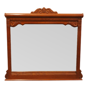 Lexington Furniture Victorian Sampler Collection Quarter Sawn Oak 49" Mirror 391-206