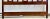 Baker Furniture Company Baker Furniture Chippendale Style Carved Mahogany Queen Pierced Splat Headboard For Sale - Image 4 of 16