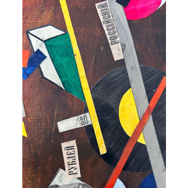Constructivist Collage, 1930s, Mixed Media & Gouache For Sale - Image 11 of 15