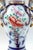 - Pair of Valentine porcelain lamps with two small lizards on the sides forming handles - Porcelain decorated with flowers...