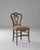 Wood 1860s French Baroque Revival Wooden Chair With Upholstered Seat For Sale - Image 7 of 18