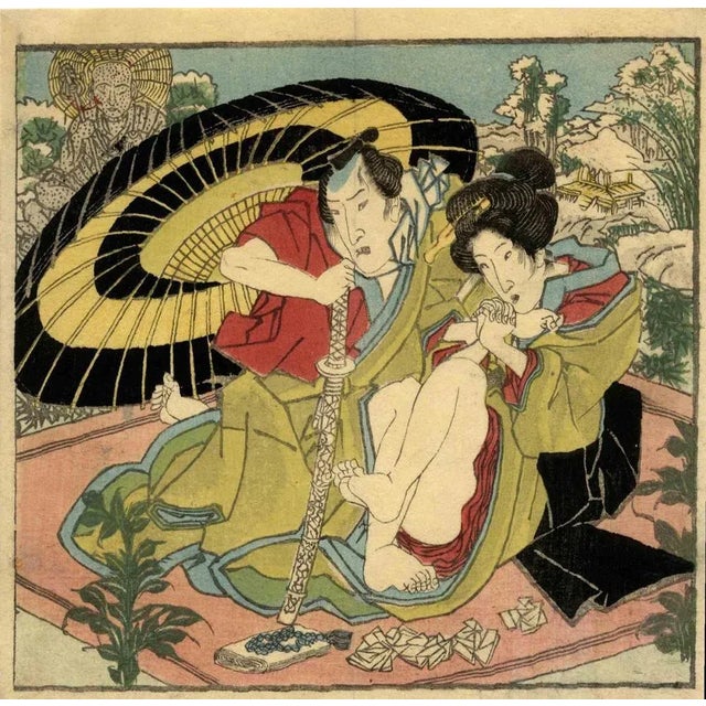 Shunga is an original artwork realized in the 1850s by Utagawa Kunisada (1786-1865). Making love in the winter on a...