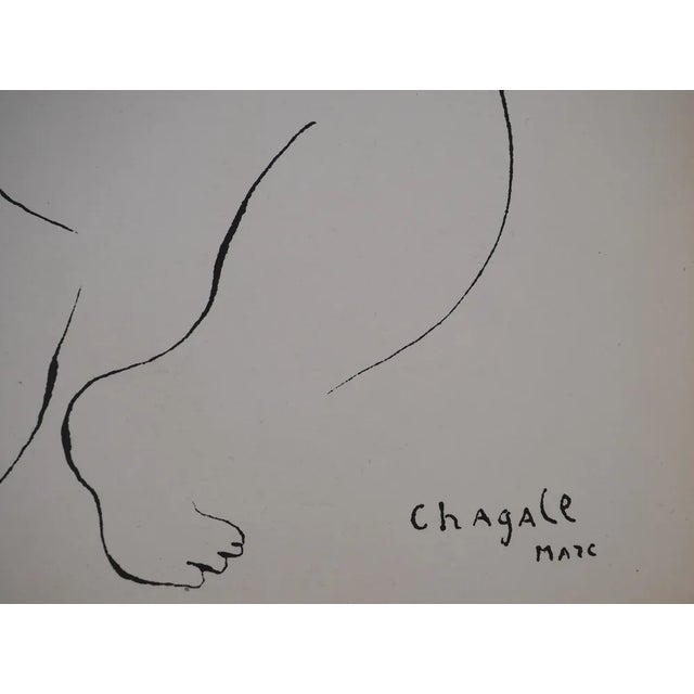 Marc Chagall, Spring, Musical Goat and Woman with a Bouquet, Lithograph For Sale - Image 8 of 9