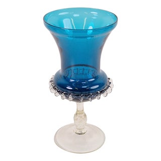 Mid-Century Blue Murano Glass Vase, 1960s For Sale