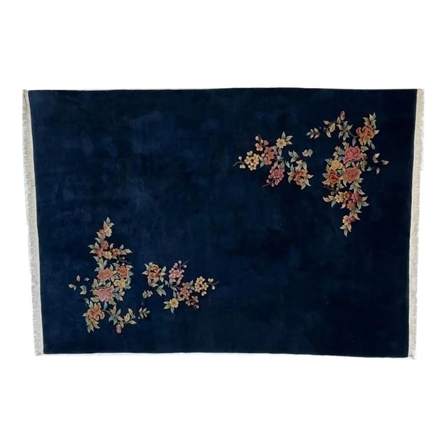 1950's Antique Art Deco Chinese Carpet For Sale
