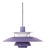 Vintage Danish PH 5 Lamp by Poul Henningsen for Louis Poulsen, 1980s For Sale