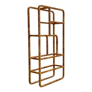 Vintage Coastal Vivai Del Sun Italia Wrapped Rattan Etagere For Sale