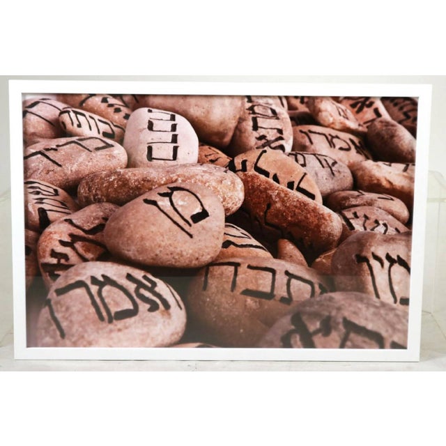 Contemporary Jewish artist Ken Goldman, born: 1960, Memphis Tenn. Education: Pratt Institute, Masters of industrial...