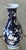 Chinoiserie Mid 20th-Century Prunus Blossom 玉壶春瓶 Yuhuchunping-Shape Vase With Chinese Dragon-Handles For Sale - Image 3 of 18