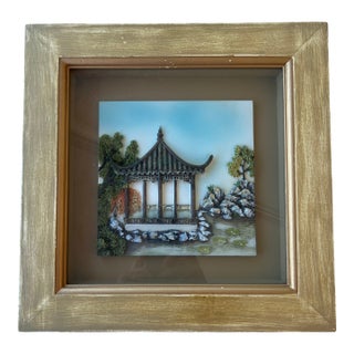 Vintage Asian Style Shadowbox Picture For Sale