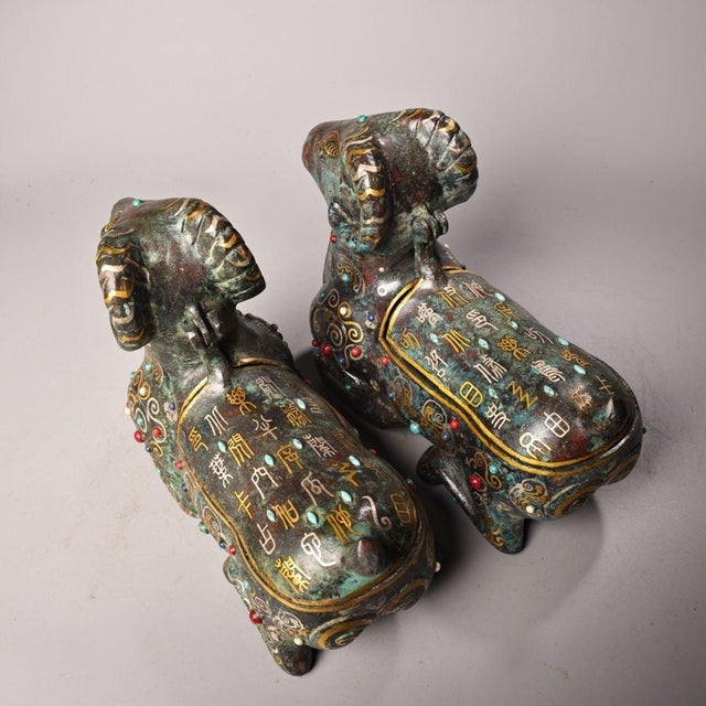 Pair of Antique Bronze Ram Vessels With Gold and Silver Inlay, 3800g Total For Sale - Image 4 of 10