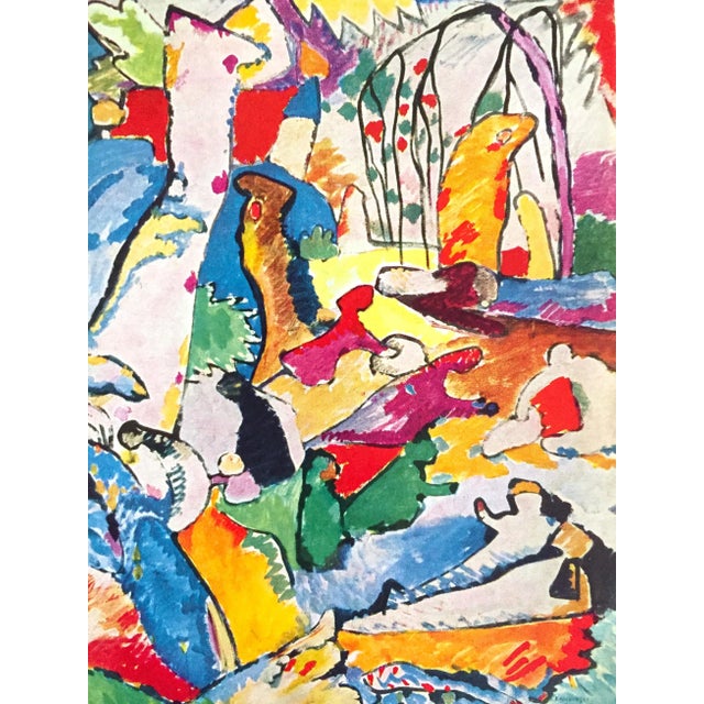 Wassily Kandinsky Vintage 1958 Abstract Lithograph Print " Study for Composition II " 1910 For Sale In Kansas City - Image 6 of 11