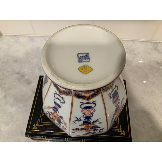 Import Ginger Jar For Sale In New York - Image 6 of 7