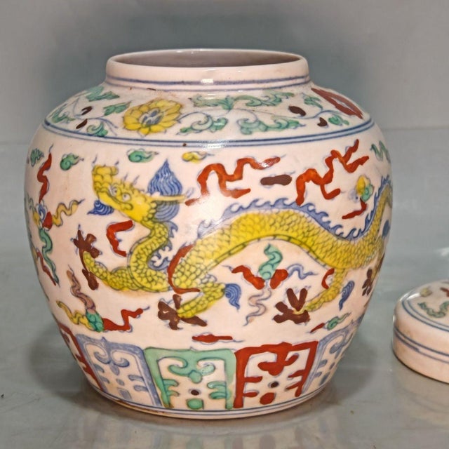 Ceramic Wucai Dragon Motif Porcelain Ginger Jar, Chinoiserie Lidded Canister For Sale - Image 7 of 9