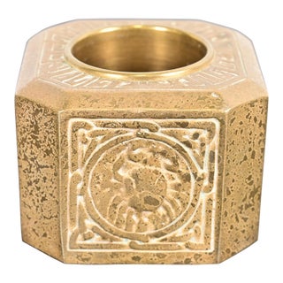 Tiffany Studios New York Zodiac Bronze Doré Pen Brush Holder For Sale