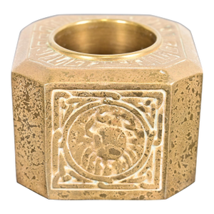 Tiffany Studios New York Zodiac Bronze Doré Pen Brush Holder