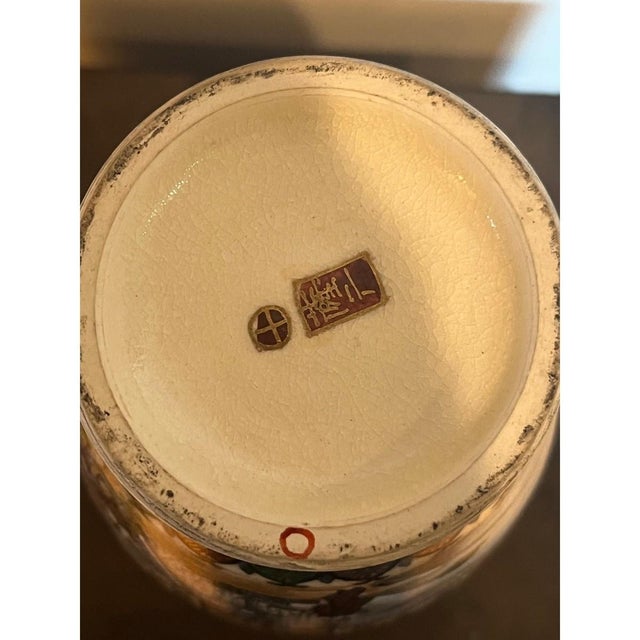 Antique Japanese Satsuma Vase Meiji Koshida Signed Shimazu Crest Pagoda 10" For Sale - Image 9 of 11