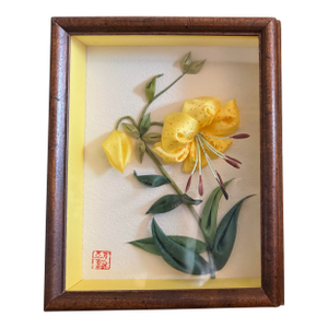 Vintage Japanese 3d Silk Ribbon Floral Shadowbox Art Framed Yellow Lily Botanical Wall Art
