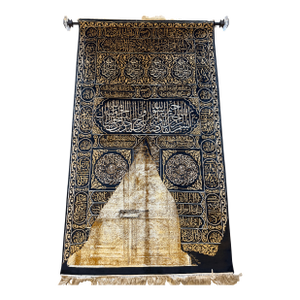Fine Kashmir Silk-on-Silk Rug, Kaaba Door Design, Islamic Art, Circa Late 20th Century