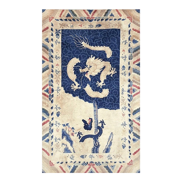 1900s Ivory Field Antique Dragon Medallion Chinese Peking Small Knotted Wool Rug For Sale