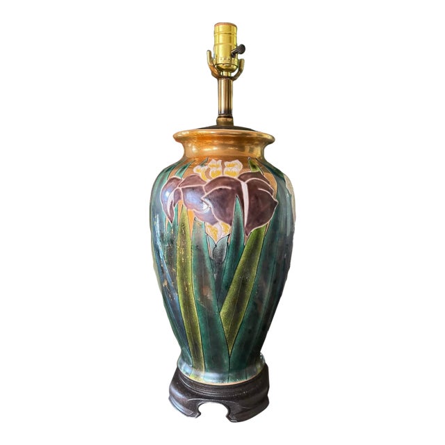 Vintage Enamel Painted Iris Lamp For Sale