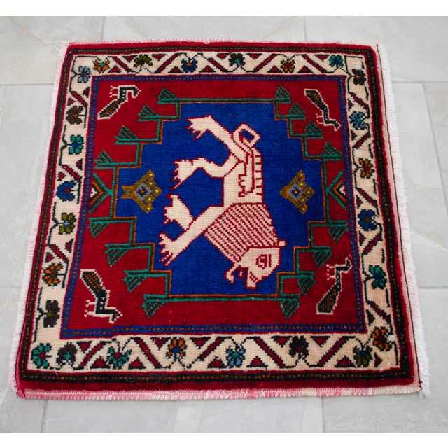 1970s 1970s Hand-Knotted Small Rug, Lion Motif Wellcome Mat Entry Decor - 26" X 24" For Sale - Image 5 of 9