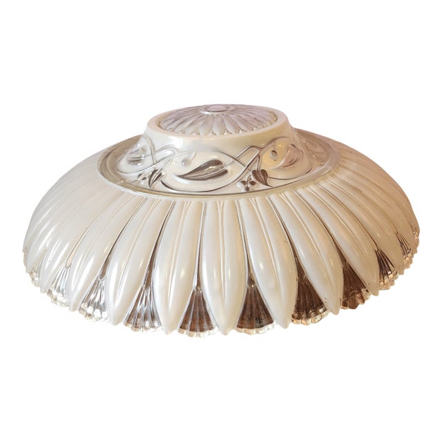 Vintage Mid Century Glazed Glass Ceiling Fixture 16" Shade Only ~ For Sale