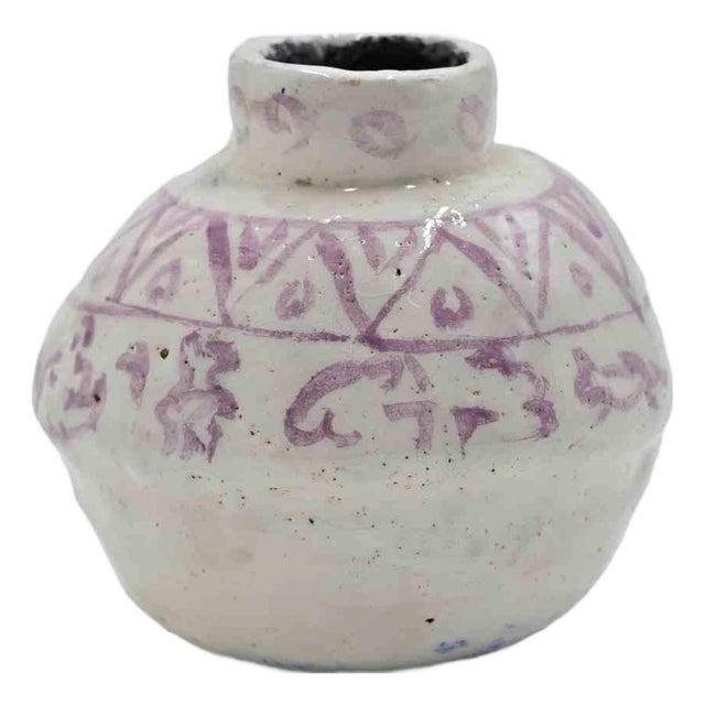 Vintage Terracotta Vase from Sirio Pellegrini, 1960s For Sale