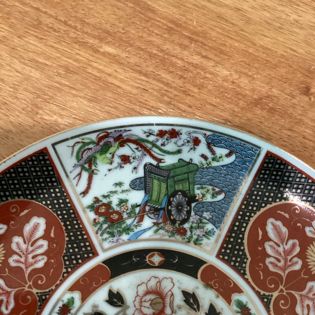 Imari Porcelain Vintage Service Plate Charger/ Wall Plate Gold Imari by Otagiri Japan For Sale - Image 4 of 12