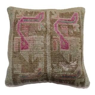Pink Brown Turkish Rug Pillow For Sale