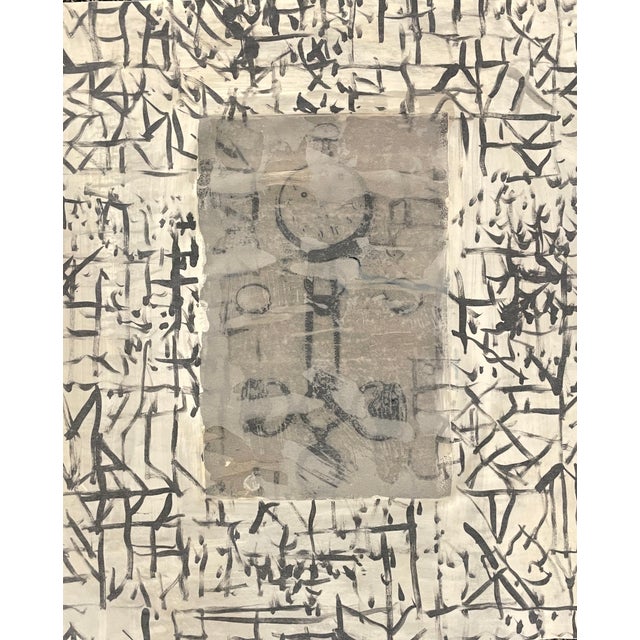 Modern 1980s Adrienne Anderson Postmodern Painting For Sale - Image 3 of 3