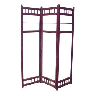 Portuguese Wooden Folding Screen Frame, 1950 For Sale