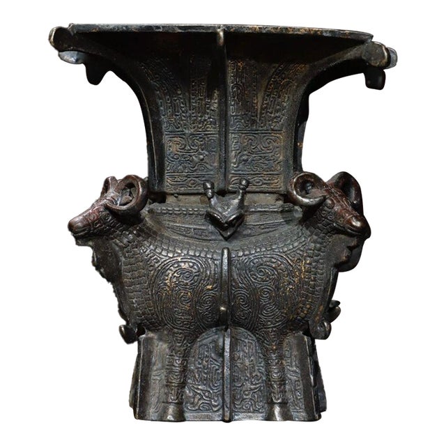 Bronze Gilded Four Rams Square Zun, Archaic Style Ritual Vessel For Sale