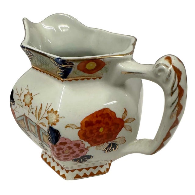 Late 19th Century Antique Woods Ware Wincanton Hand Painted Porcelain Creamer and Sugar Bowl For Sale - Image 5 of 12