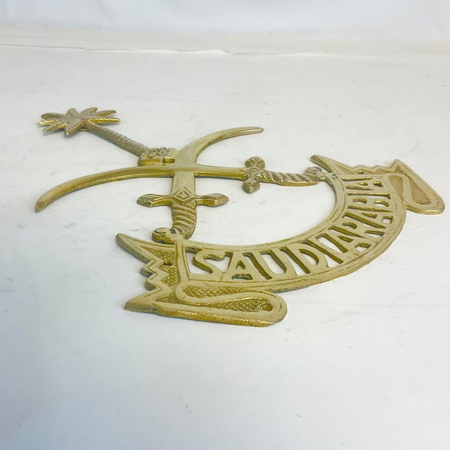 Mid-Century Boho Chic Islamic Brass Saudi Arabia National Emblem. For Sale - Image 9 of 10