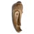 1920s Antique Ngil Fang Tribal Gabon Mask on Stand For Sale - Image 5 of 17