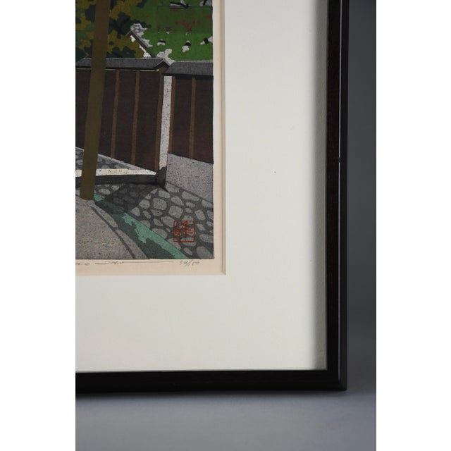 Ido Masao, Gokashō, Woodblock Print, 1987, Framed For Sale - Image 16 of 18