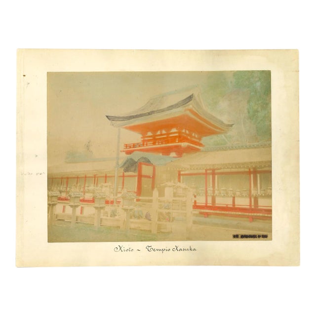 Unknown, Ancient View of Kyoto, Albumen Print, 1880s-1890s For Sale