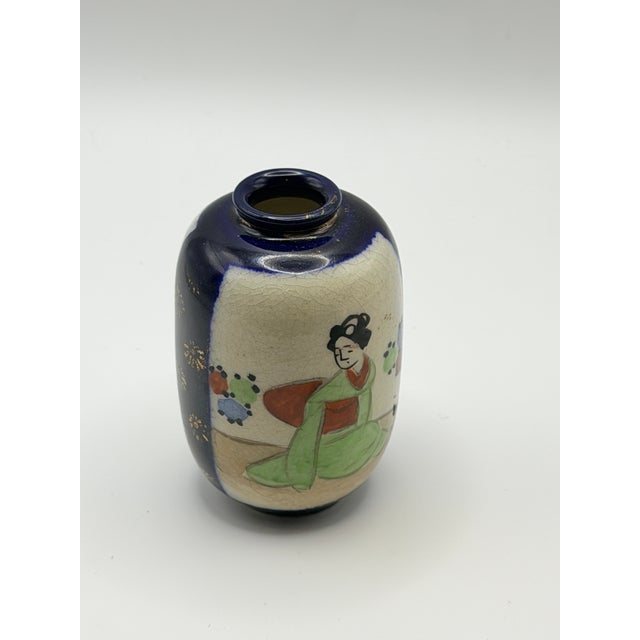 Vintage Japanese Mini Satsuma Vase With Hand-Painted Geisha Scene For Sale - Image 4 of 4